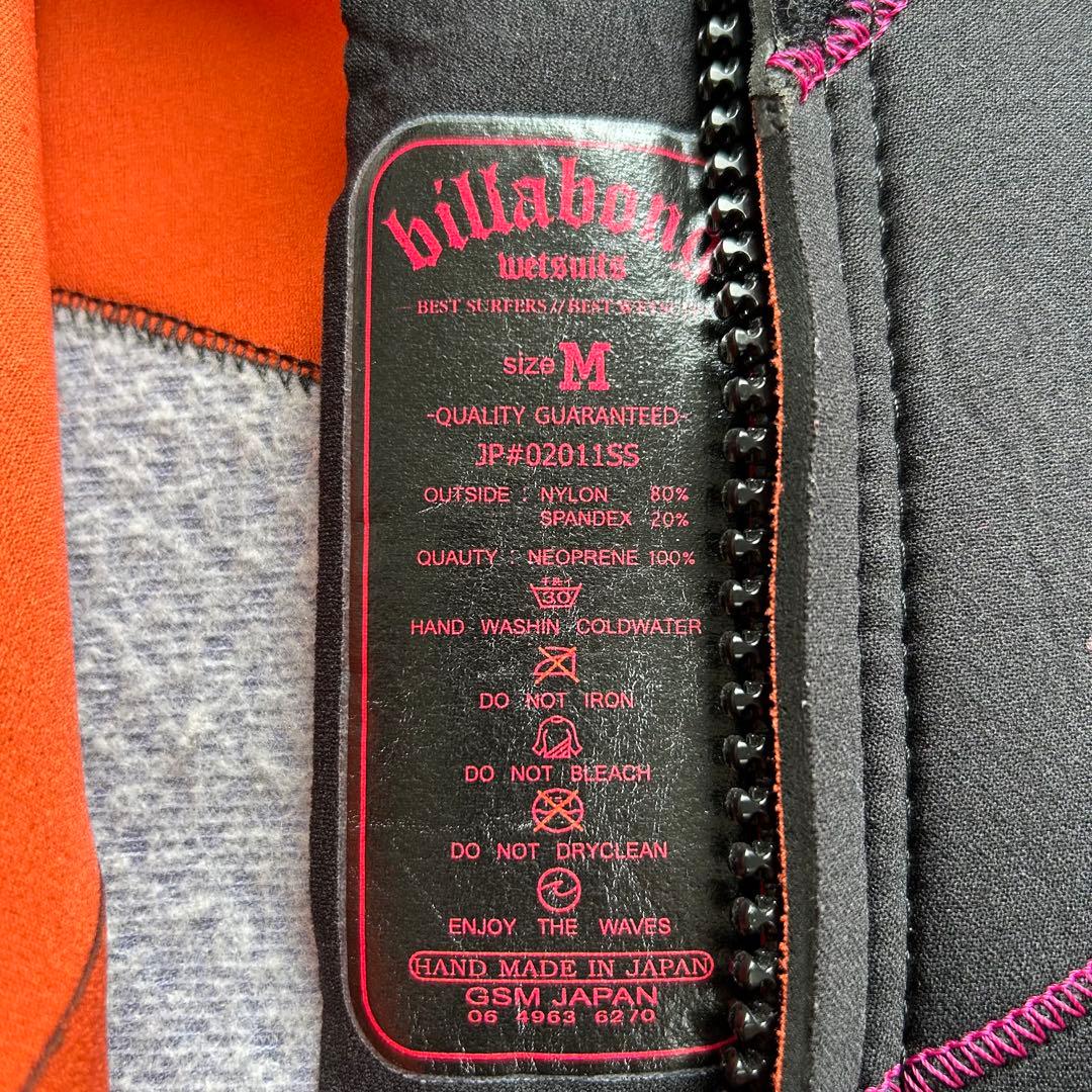 ビラボン レディース ウェットスーツ ジャーフル 3mm/2mm M