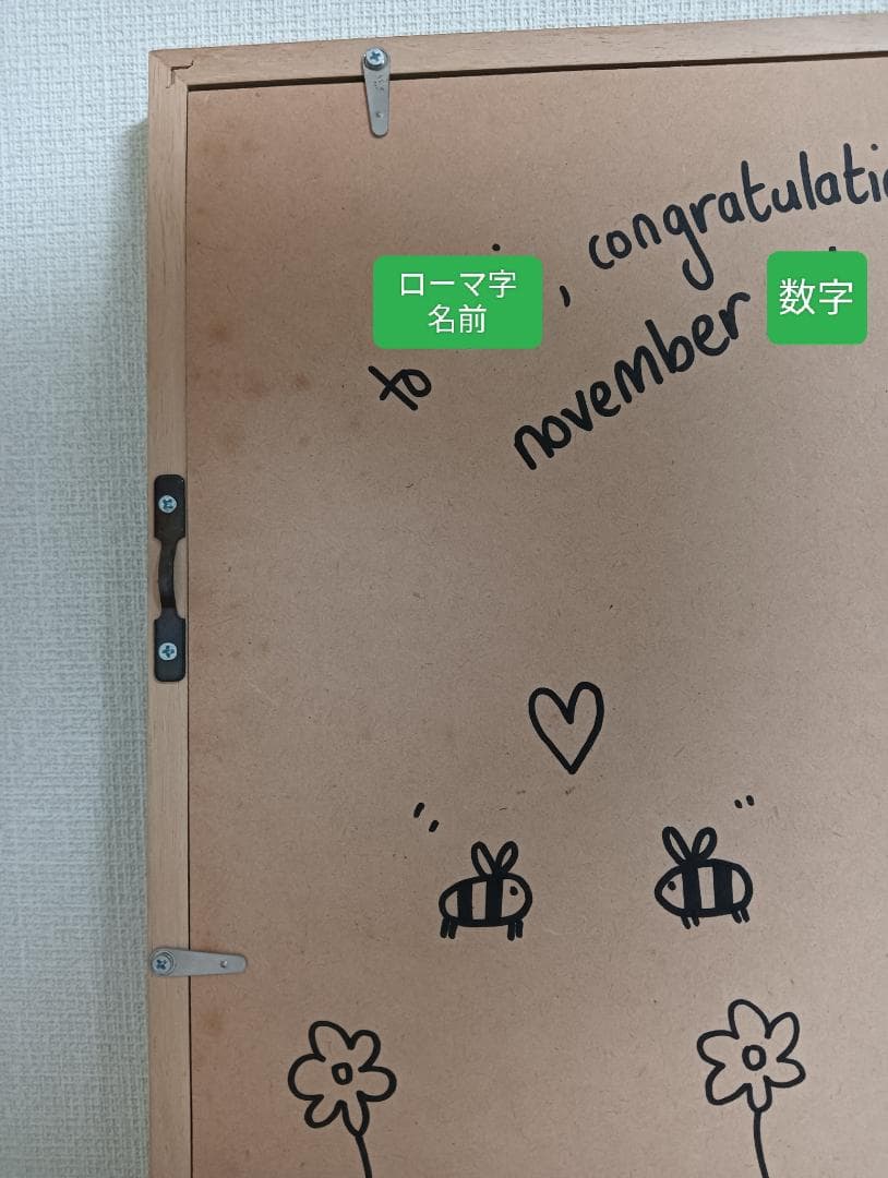 【1月末削除】【直筆サイン＆絵入】Paula McArdleポーラ マッカードル