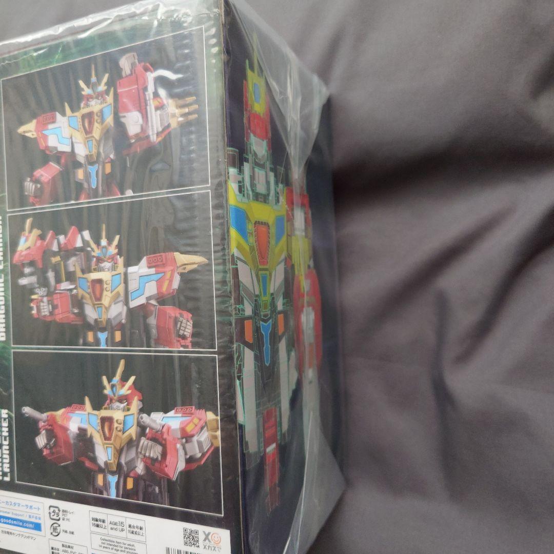 THE合体 電光超人グリッドマン　キンググリッドマン通常版