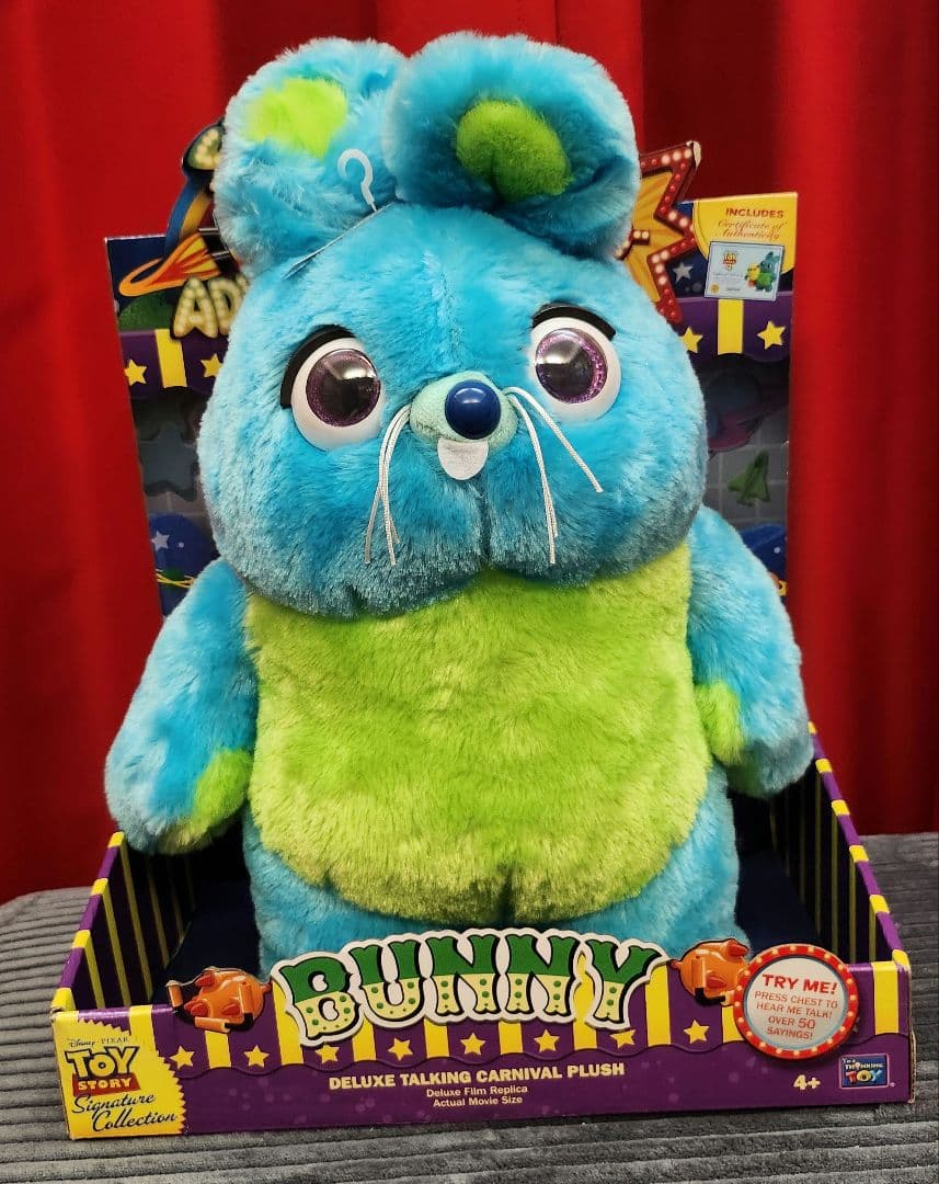 【新品未開封】ダッキー&バニー トーキング シグネチャーコレクション