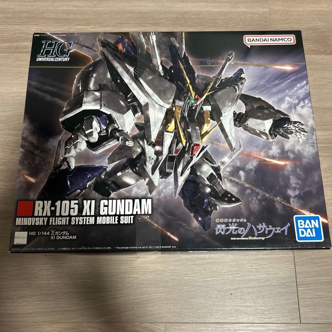 HG RX-105 XI GUNDAM 閃光のハサウェイ クスィーガンダム