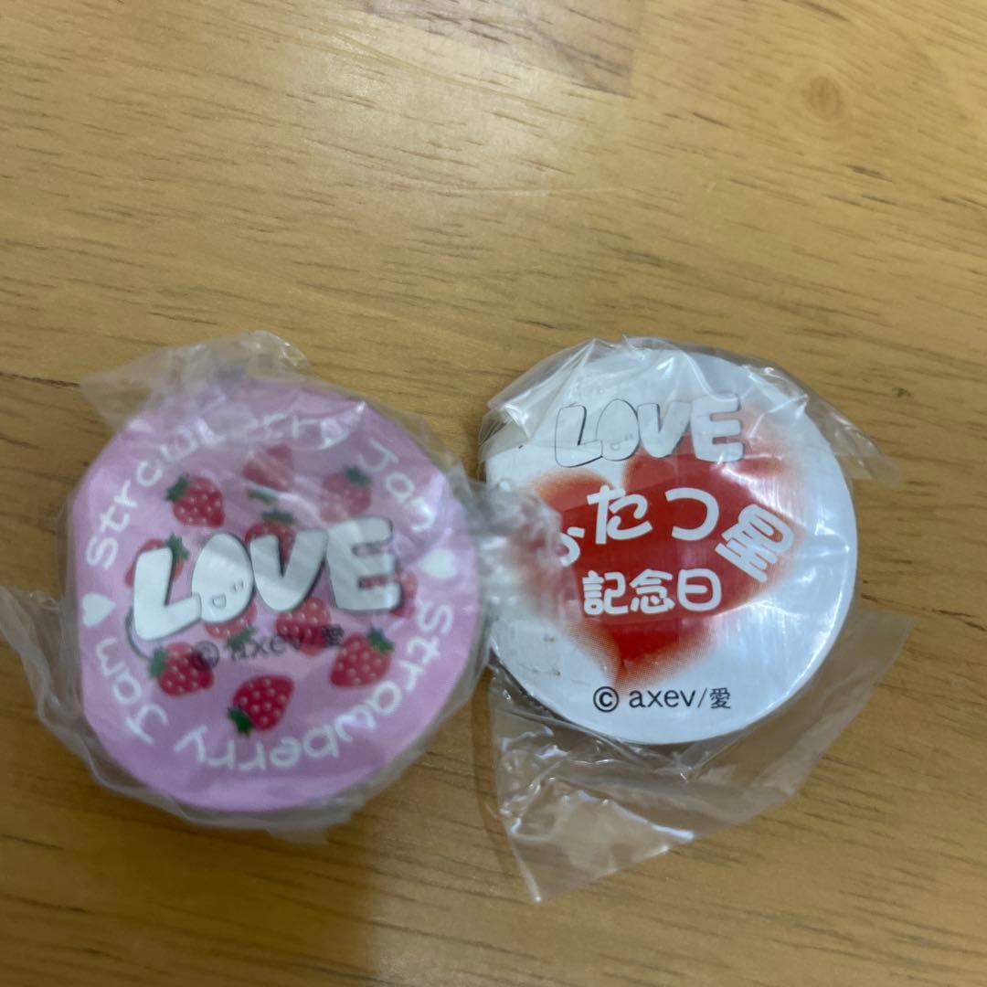 大塚愛　LOVEコレ　LOVE JAM スタイル　10種コンプ
