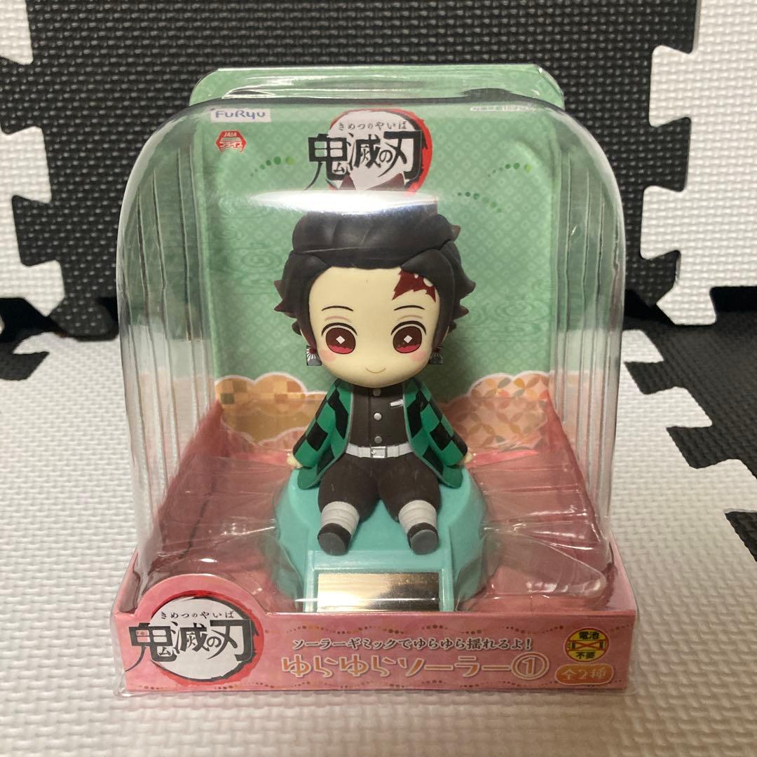 鬼滅の刃　ゆらゆらソーラー4点セット