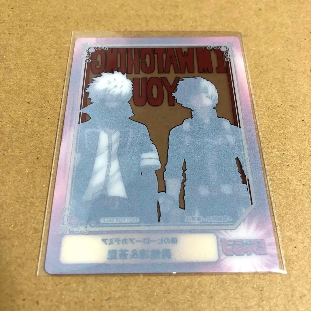 SCFフェア2021 僕のヒーローアカデミア　轟焦凍&荼毘　レアカード