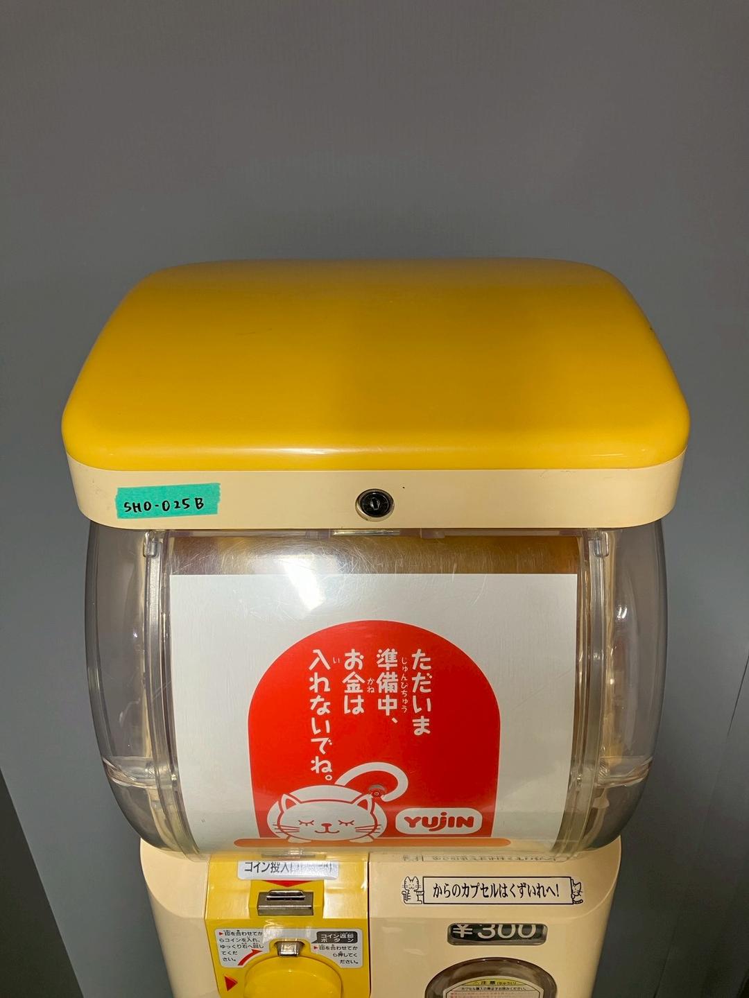 希少300円対応SHO-025B【ユージンスリムボーイ】ハーフサイズ　中古ガチャ