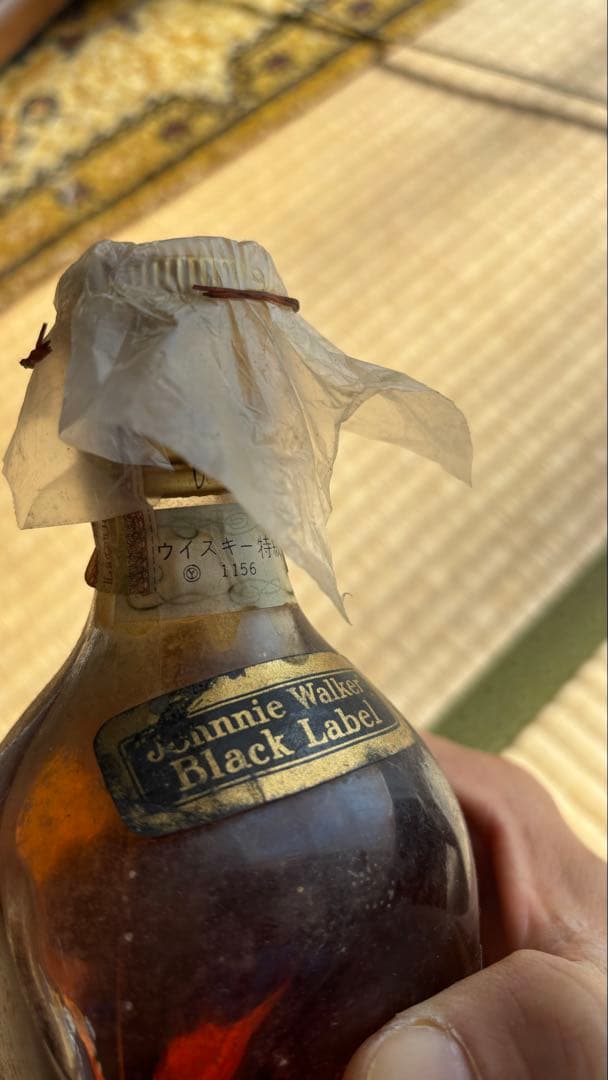 ジョニーウォーカー ブラックラベル スコッチウイスキー