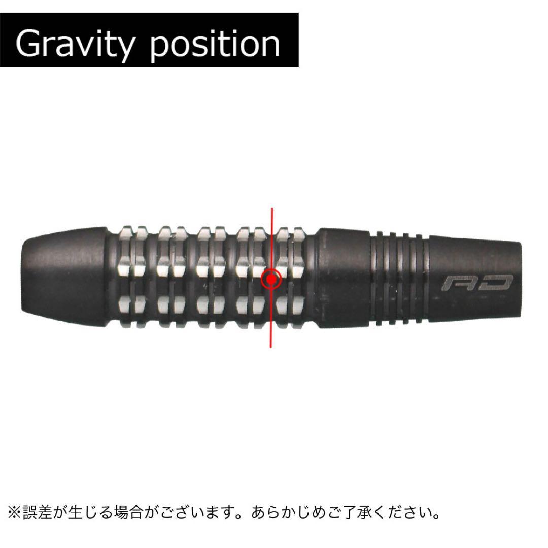 廃盤　Red Dragon Snakebite Peter Wright 22g