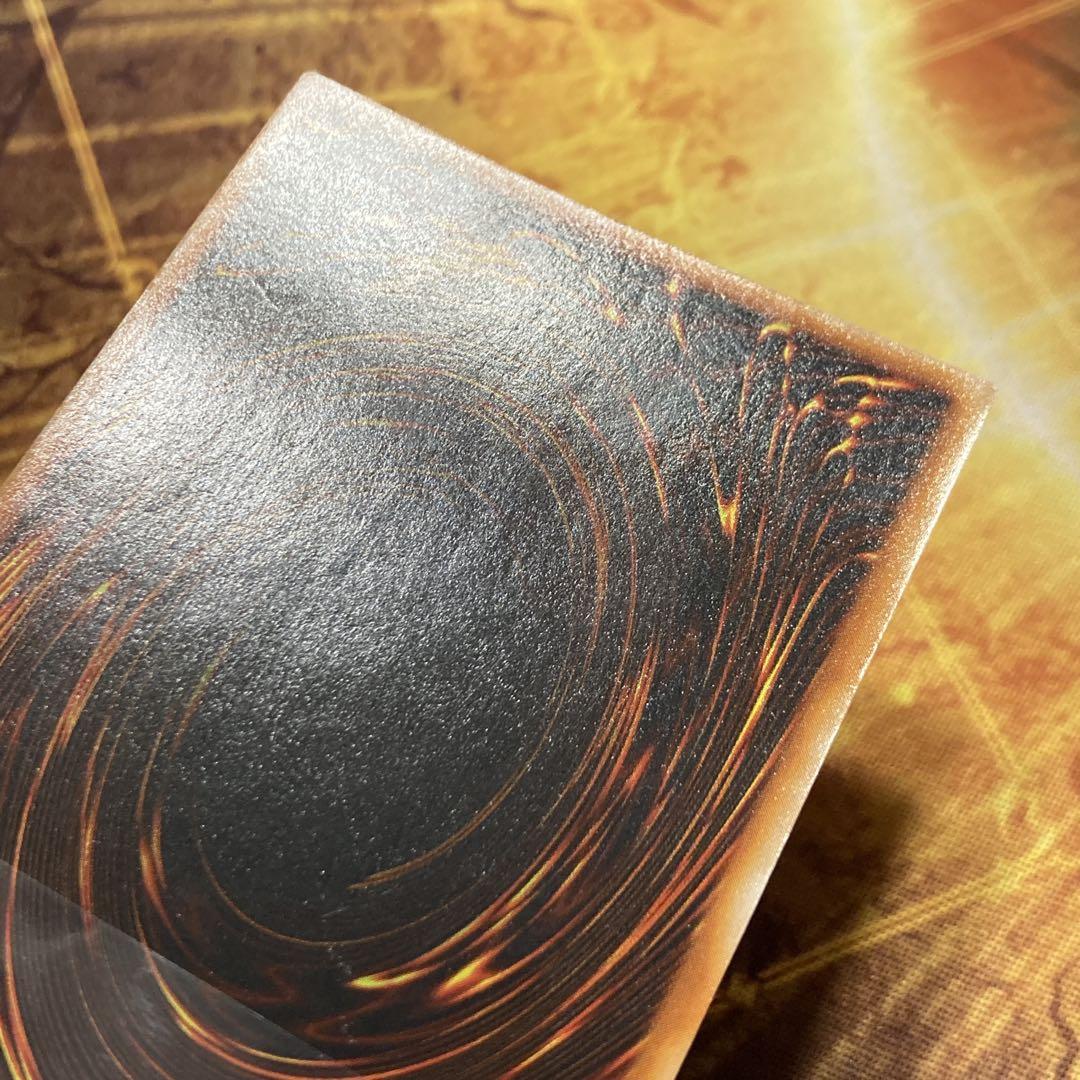 小*平様 【300円〜】 希少 1999年 初期 レッドアイズブラックメタルドラ