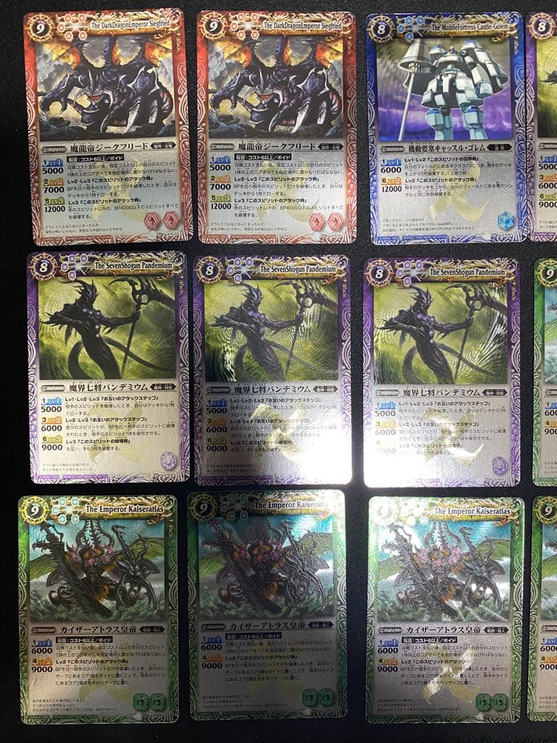 バトスピ　初期レリーフ　4弾