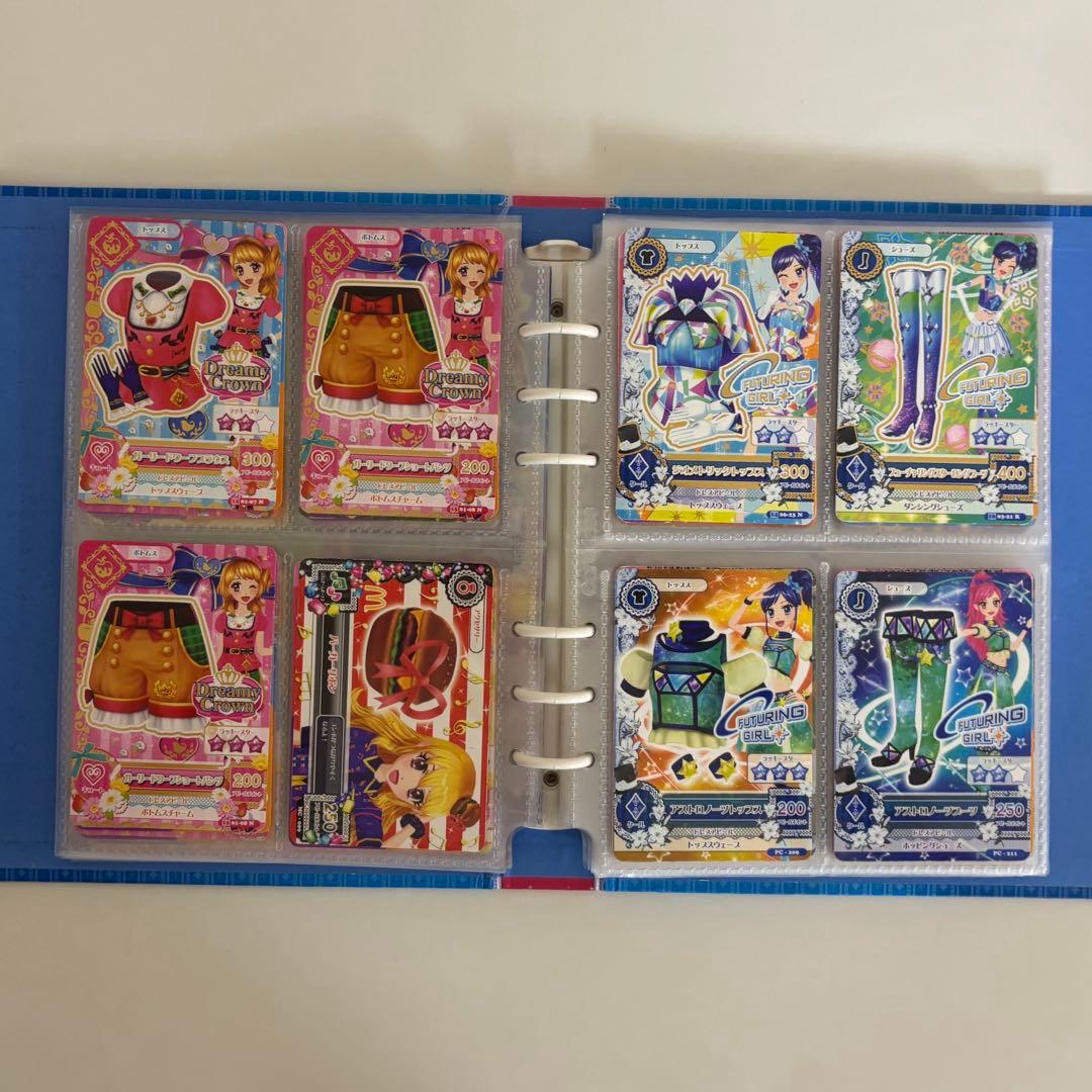 【柊】アイカツカード 初期 学生証 172枚 まとめ売り