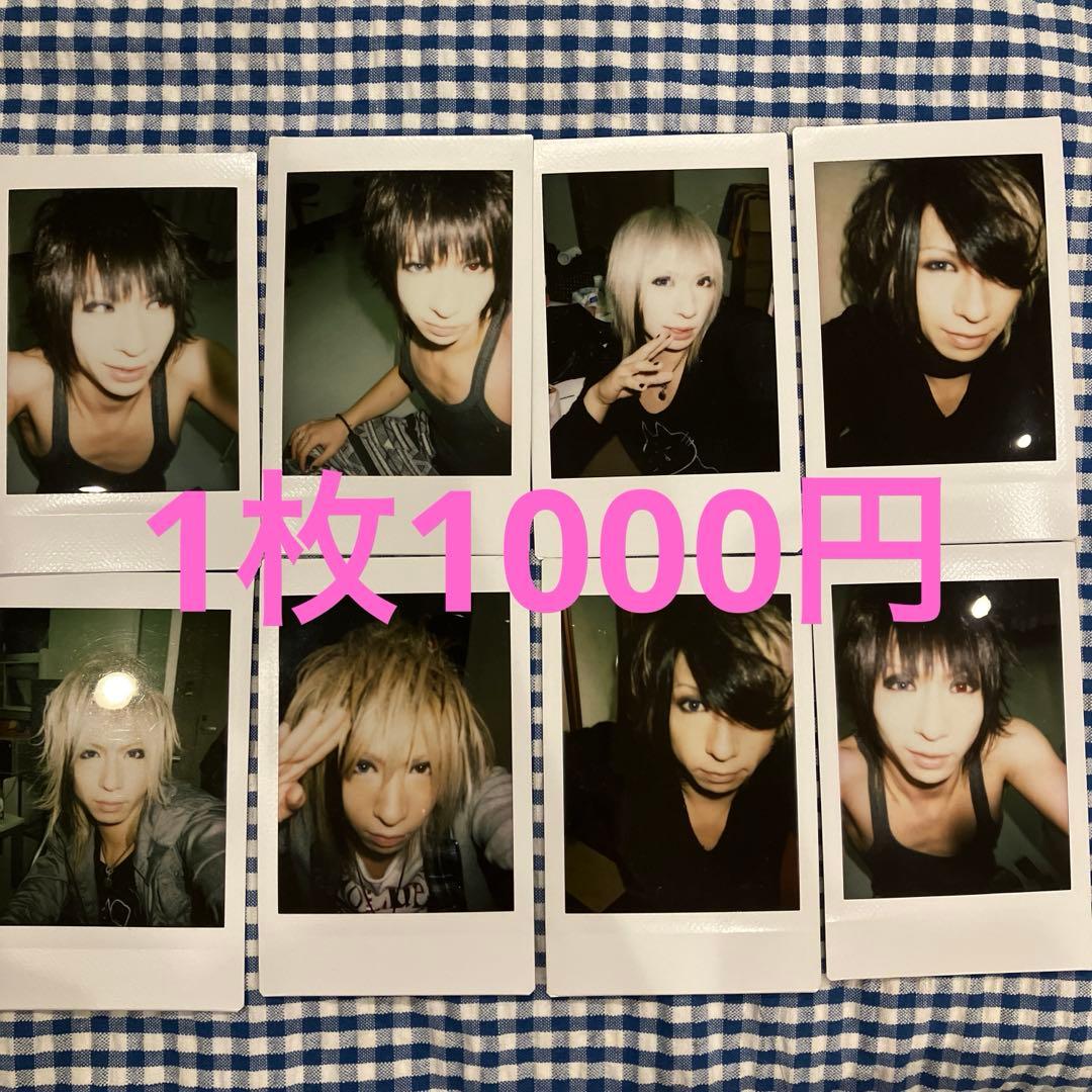 ゴールデンボンバー　歌広場淳　チェキセット