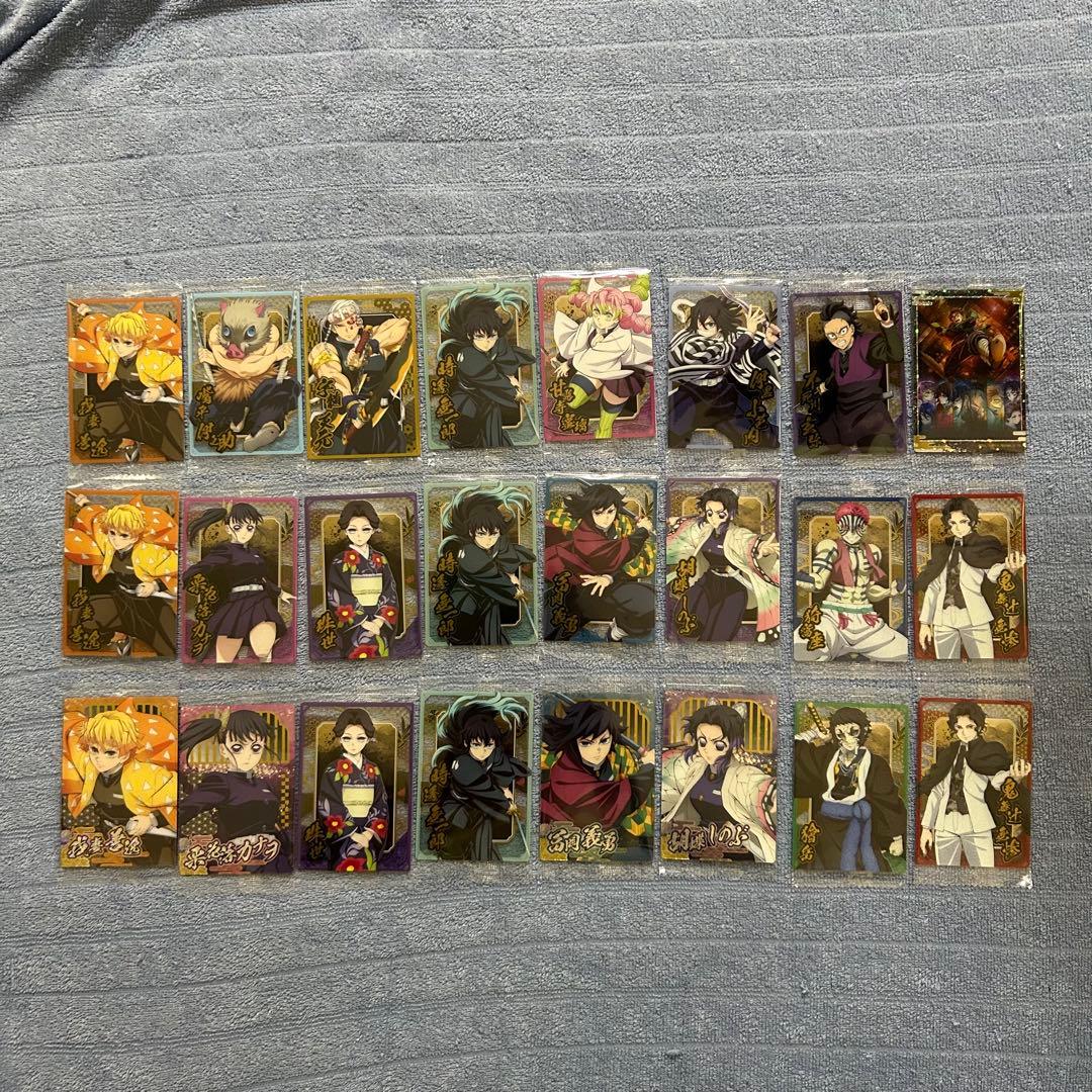 鬼滅の刃　ウエハース　24枚　まとめ売り　2枚からバラ可能　冨岡義勇　時透　他