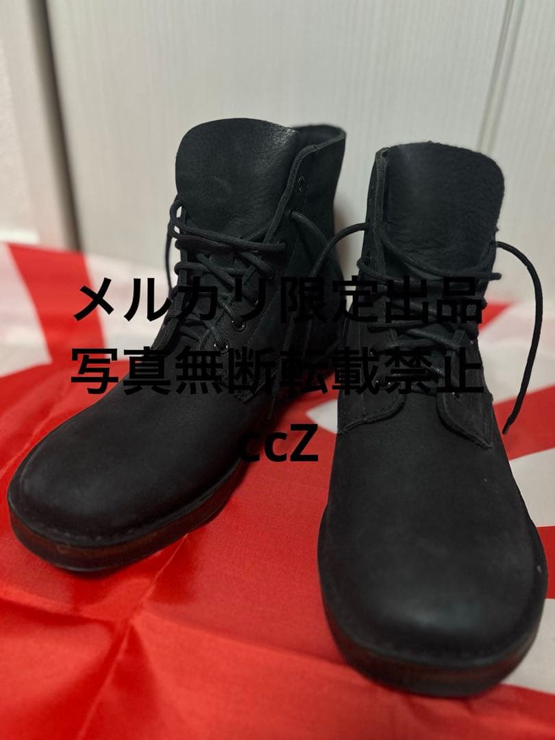 編上靴　黒　本革　ミリタリー