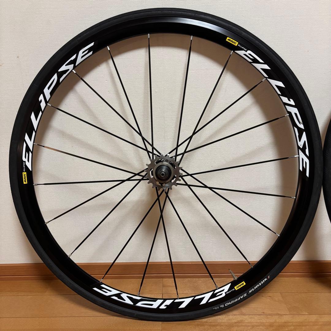 Mavic製 ELLIPSE 700×25mmトラックホイールセット