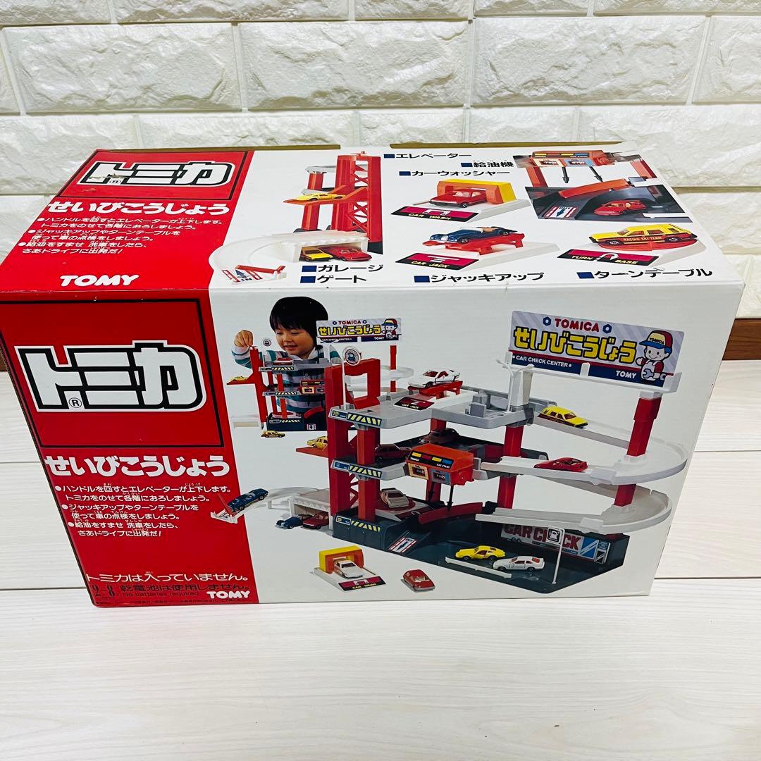 【未使用】トミカ せいびこうじょう 検 整備工場 トミカタウン