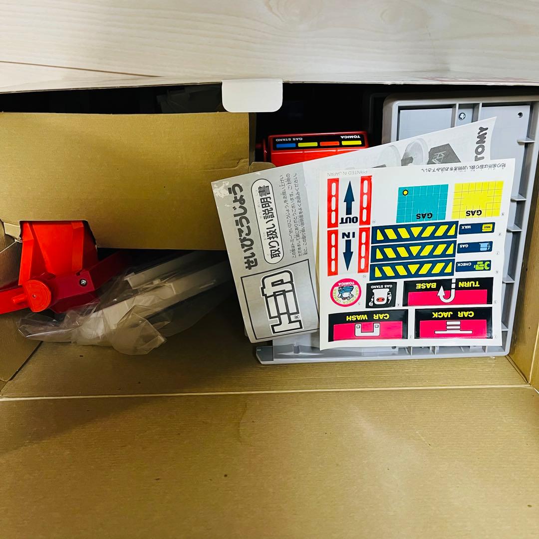 【未使用】トミカ せいびこうじょう 検 整備工場 トミカタウン