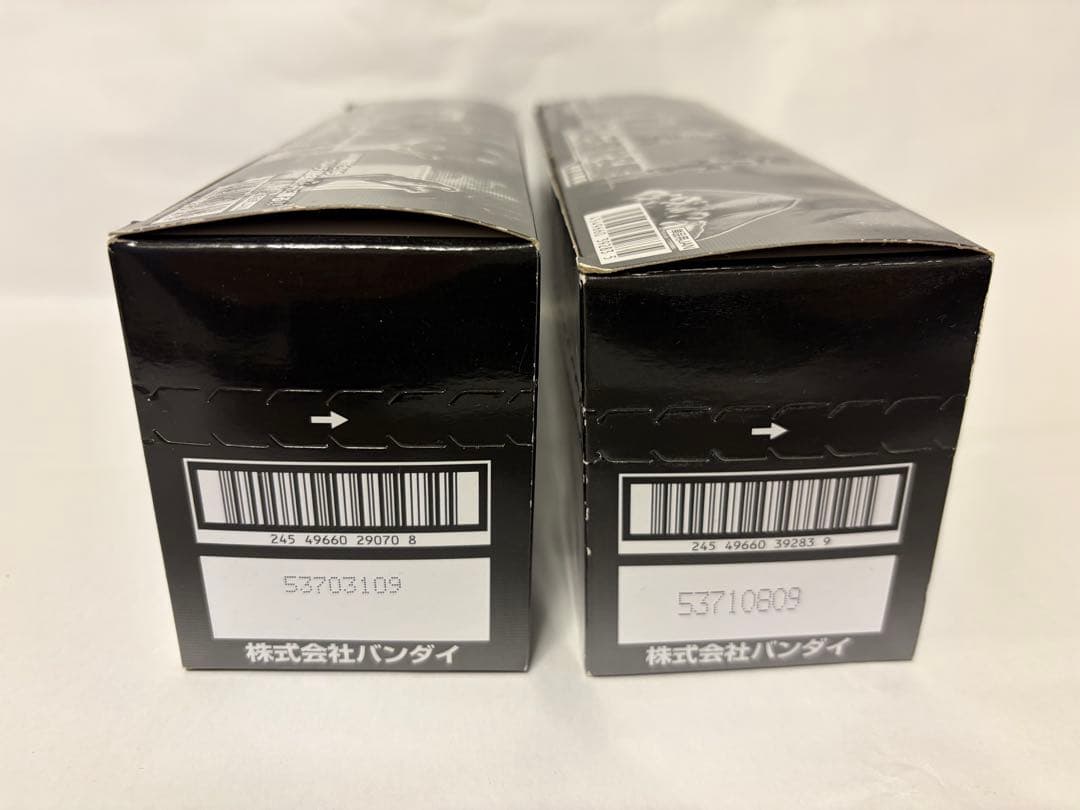 ウルトラ怪獣名鑑 セット 新品未開封