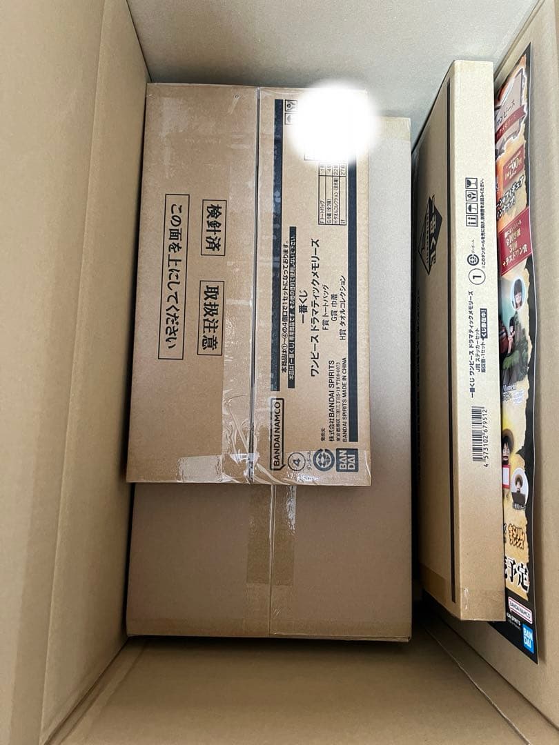 一番くじ ワンピース ドラマティックメモリーズ 1ロット フルセット＋ラストワン