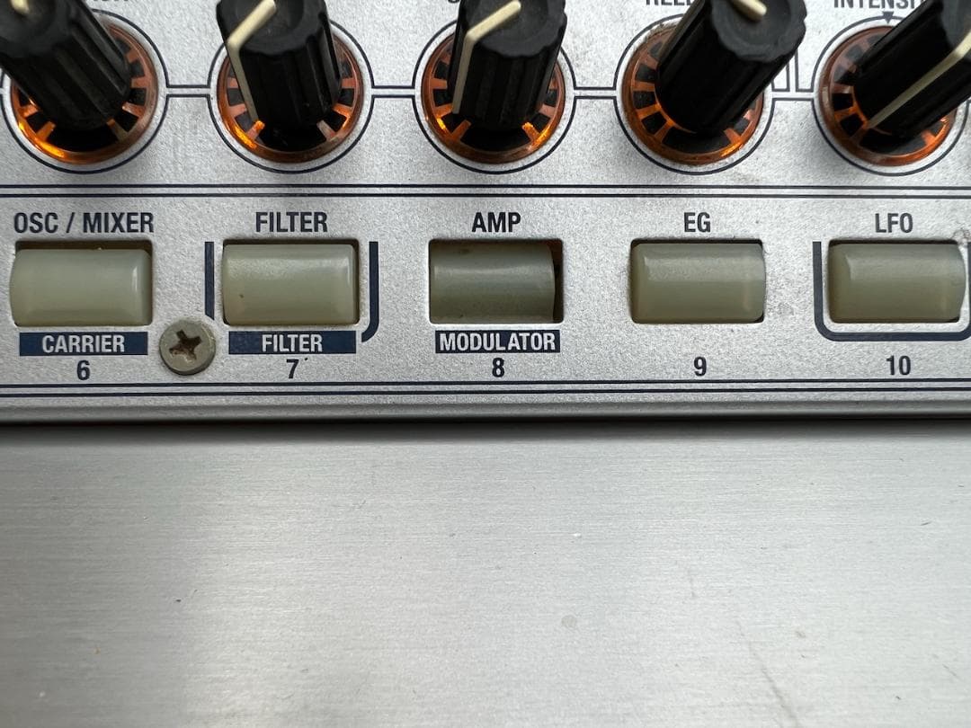 KORG（コルグ）/ Radias アナログモデリングシンセサイザー