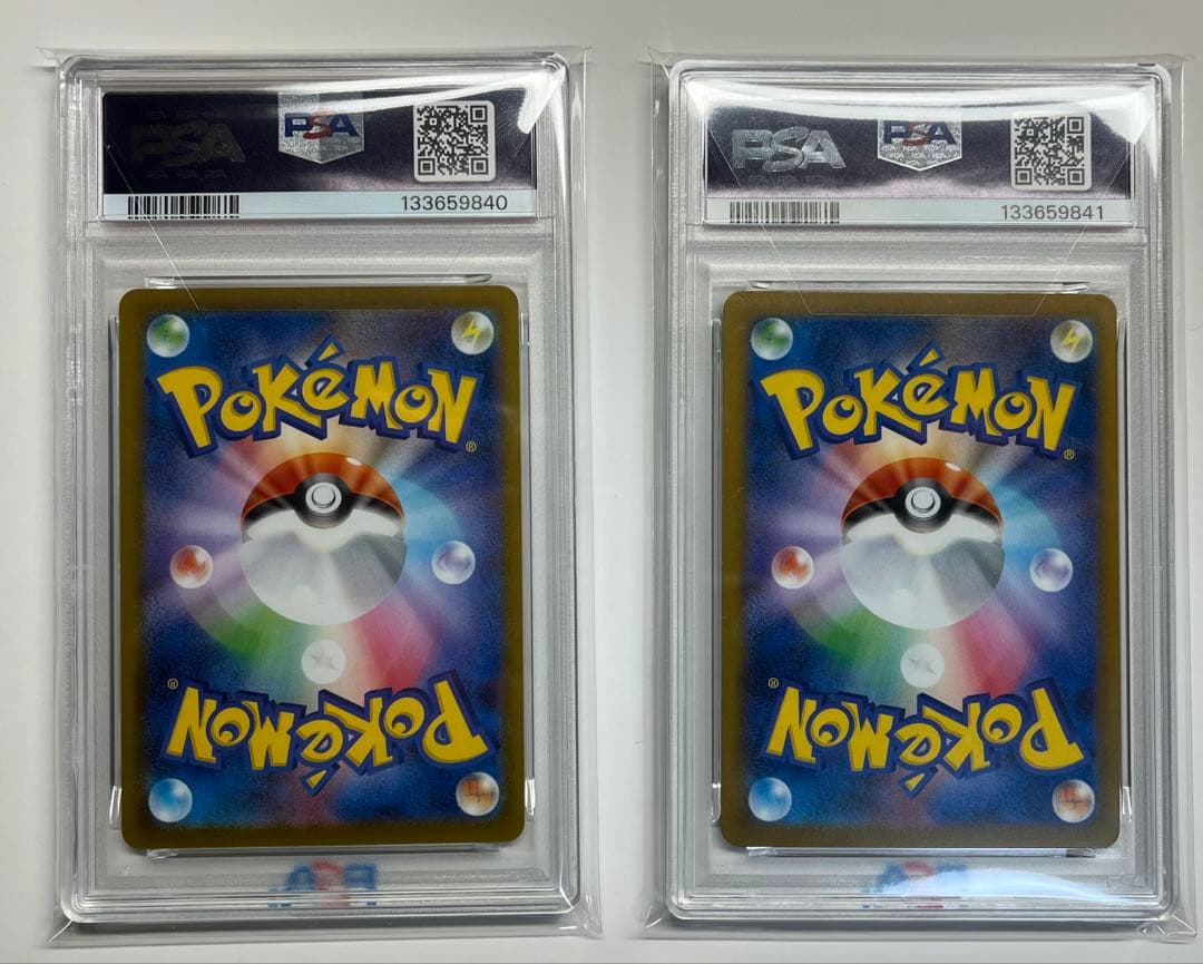 PSA10 6連番　イラスト マクドナルド ピカチュウ