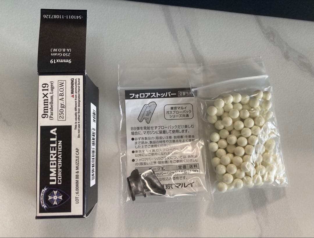 東京マルイ サムライエッジ アルバート.W.モデル 01P 美品