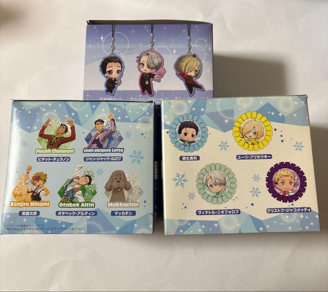 ユーリ！！！ まとめ売り