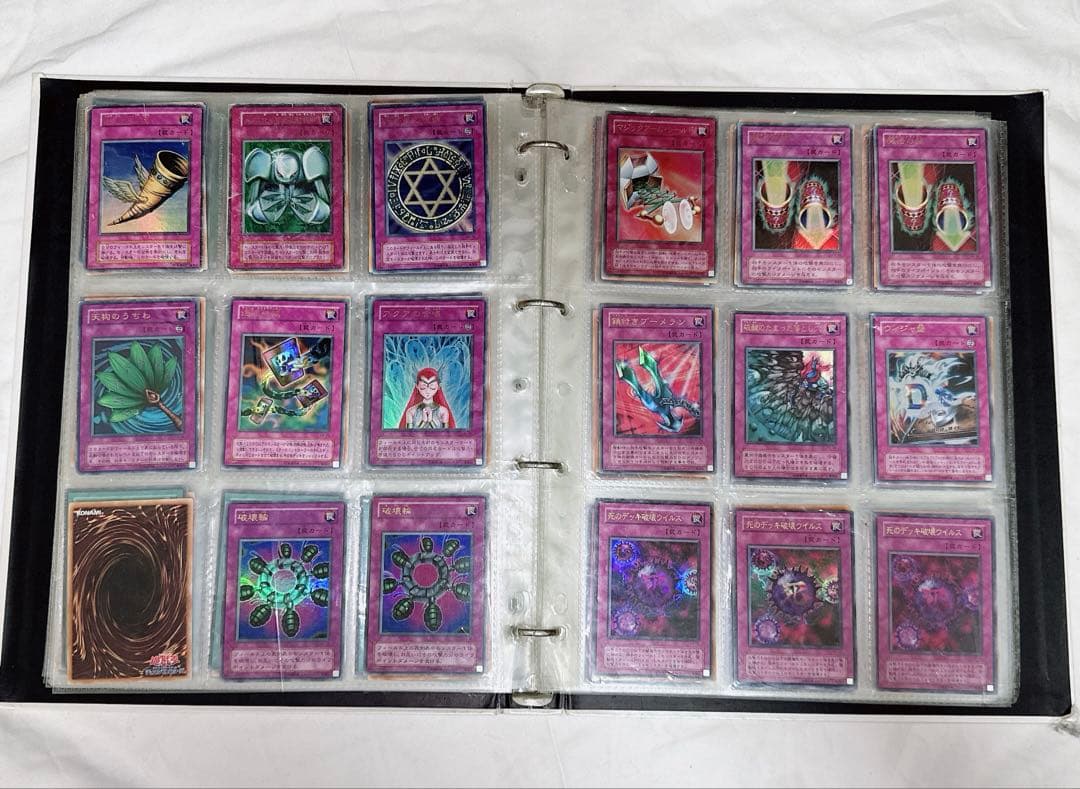 遊戯王　ファイル付き　キラカード大量