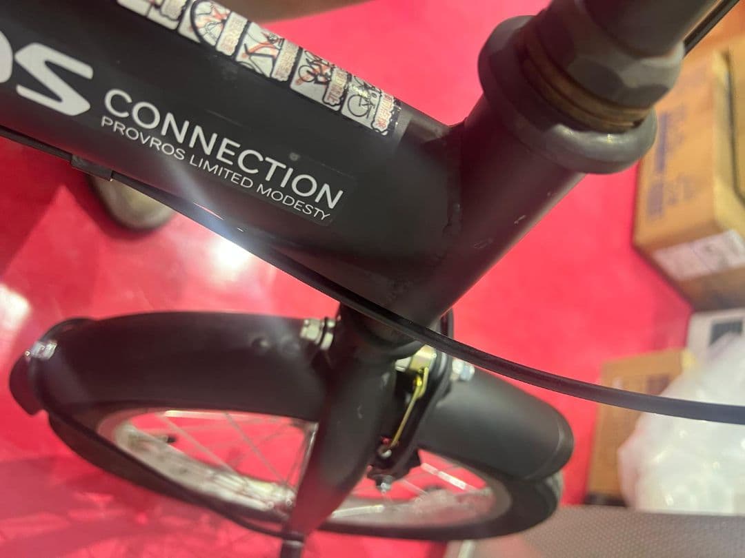 PROVROS 折りたたみ自転車