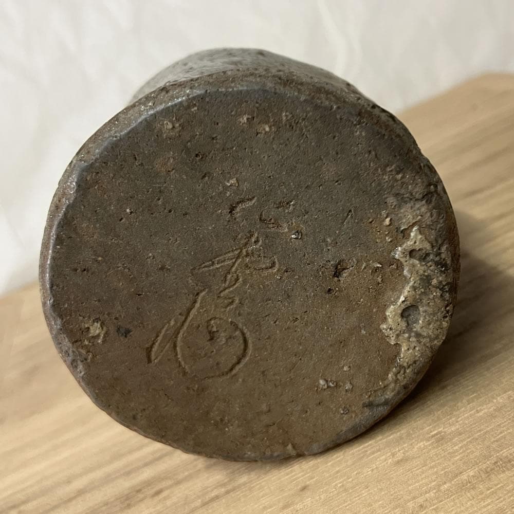 w168 大饗仁堂 備前焼 徳利 高さ14cm 花入 一輪差し 一輪挿し 酒器