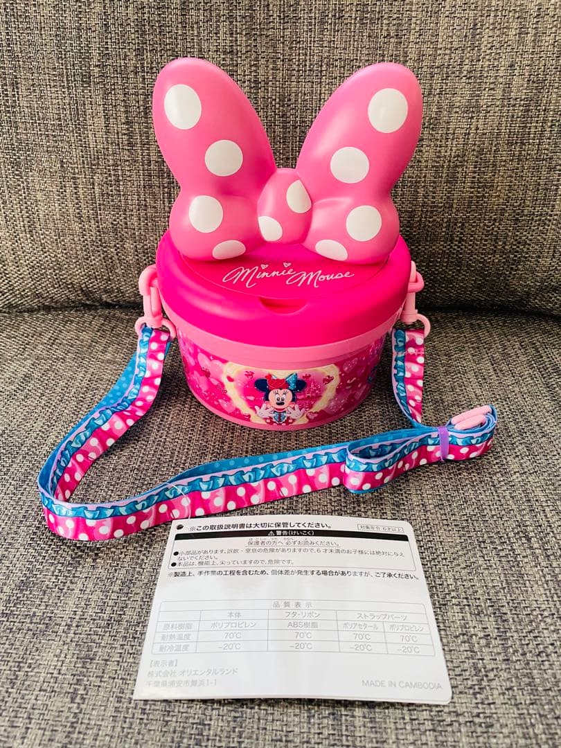 【新品未使用】ミニーのファンダーランド ポップコーンバケット パルパルーザ