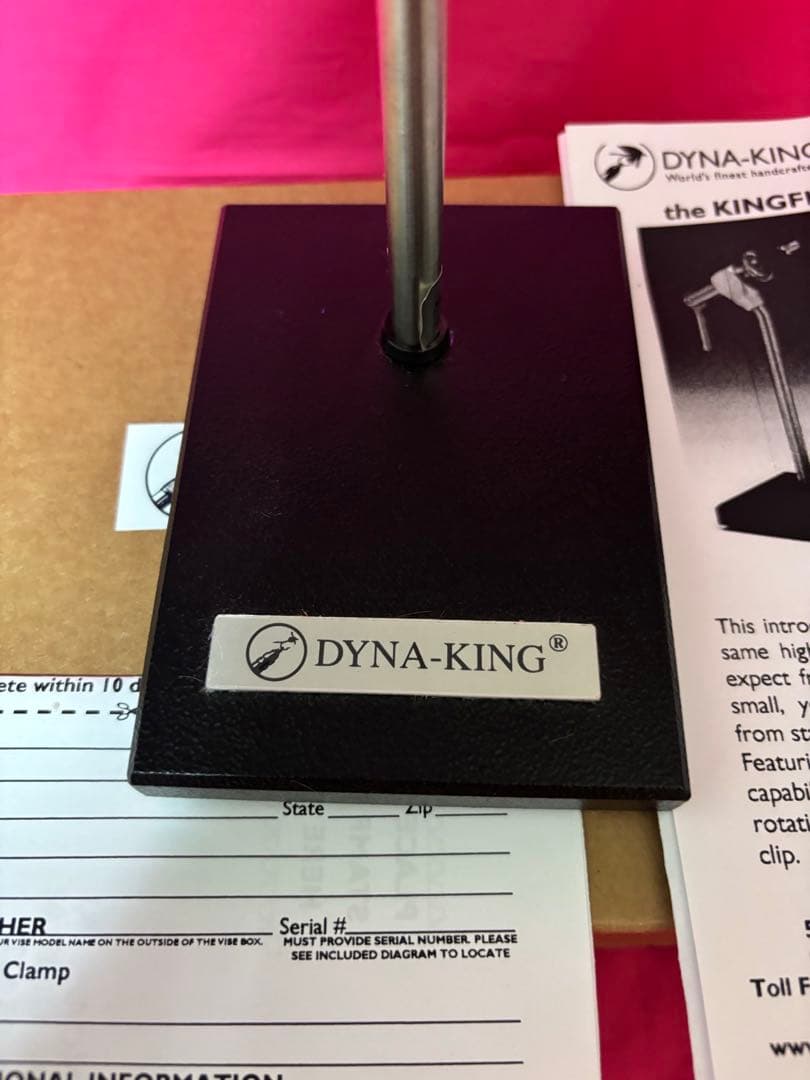 フライタイイング　バイス　ダイナキング　キングフィッシャー　送料込み！