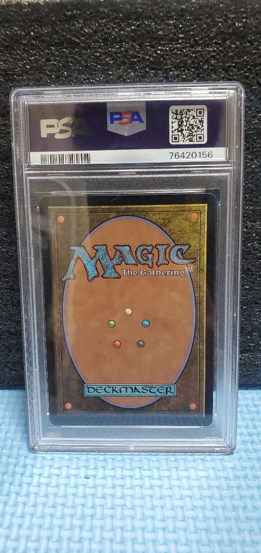MTG 漆月魁渡 FOIL セットブースター産　原哲夫　PSA9