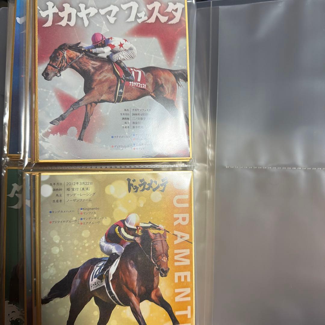 競馬トレーディングカードセット　名馬列伝