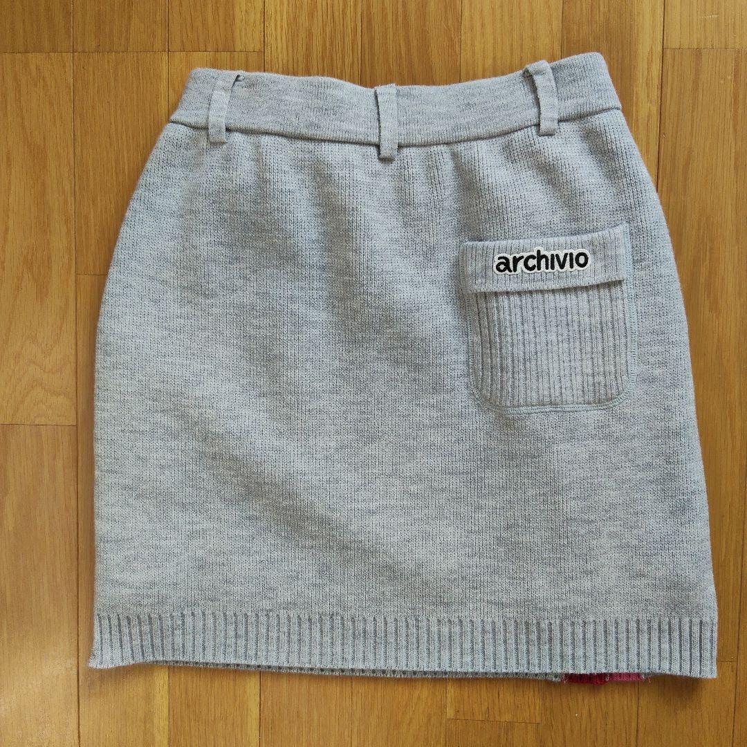archivio グレー ニットスカート