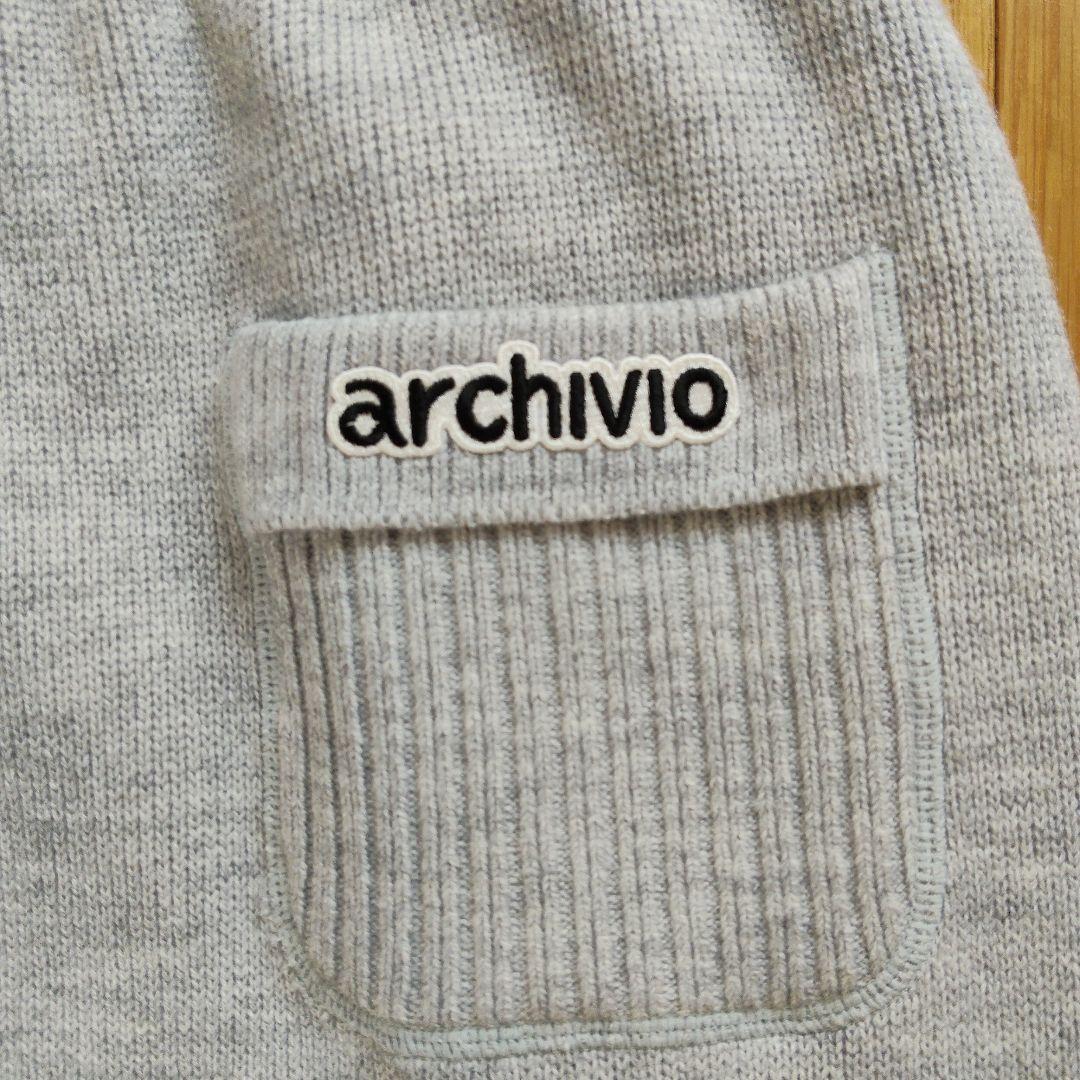 archivio グレー ニットスカート