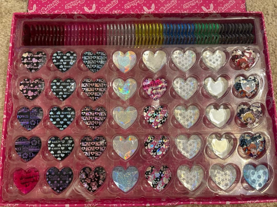 プリティーリズム プリズムストーン 春音あいら トランク