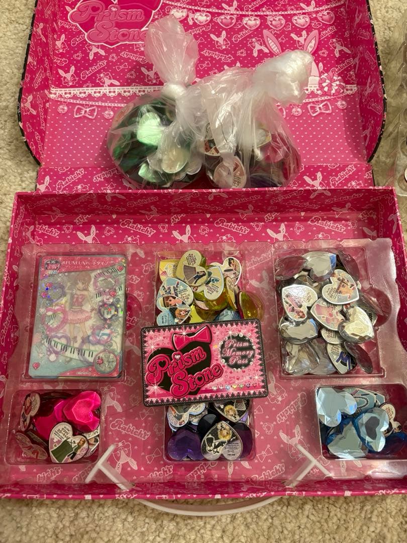 プリティーリズム プリズムストーン 春音あいら トランク