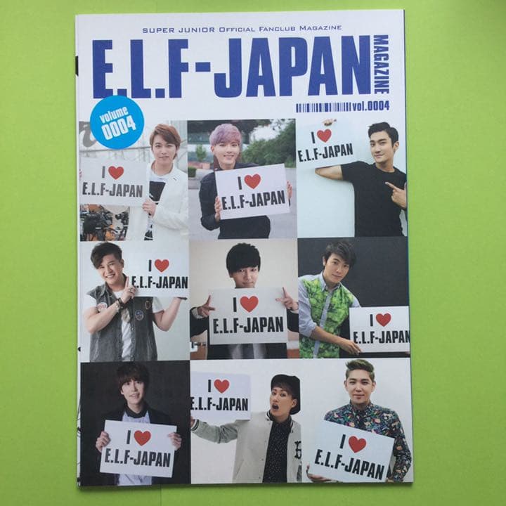 会報誌/super junior E.L.F-JAPAN MAGAZINE