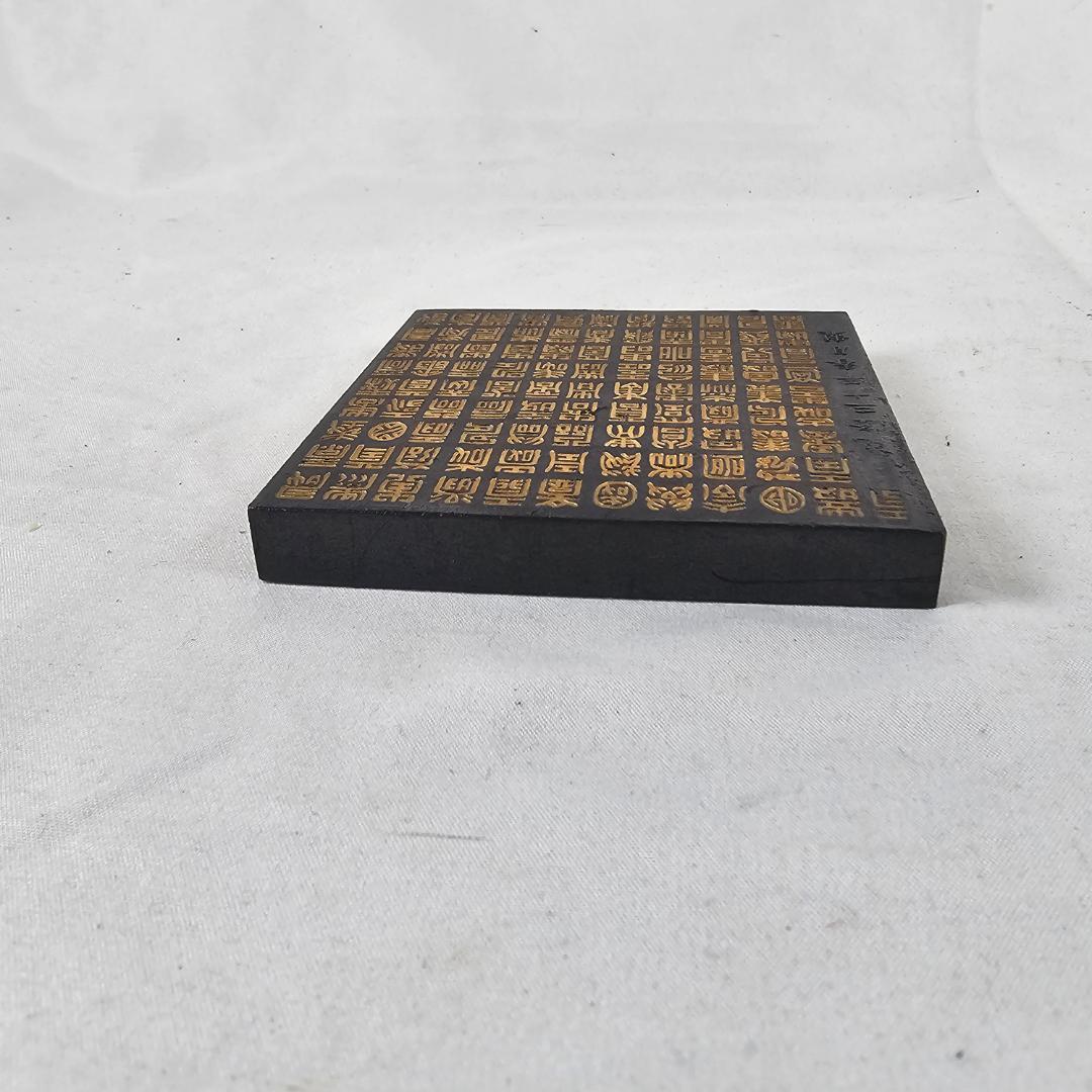 希少 中国 古墨 百壽圖 金彩 篆書 100寿 唐墨 書道具 文房四宝