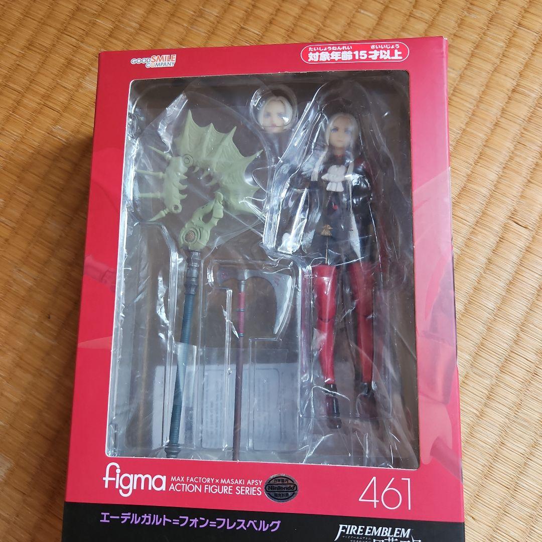 figma ファイアーエムブレム風花雪月 エーデルガルト　開封済み