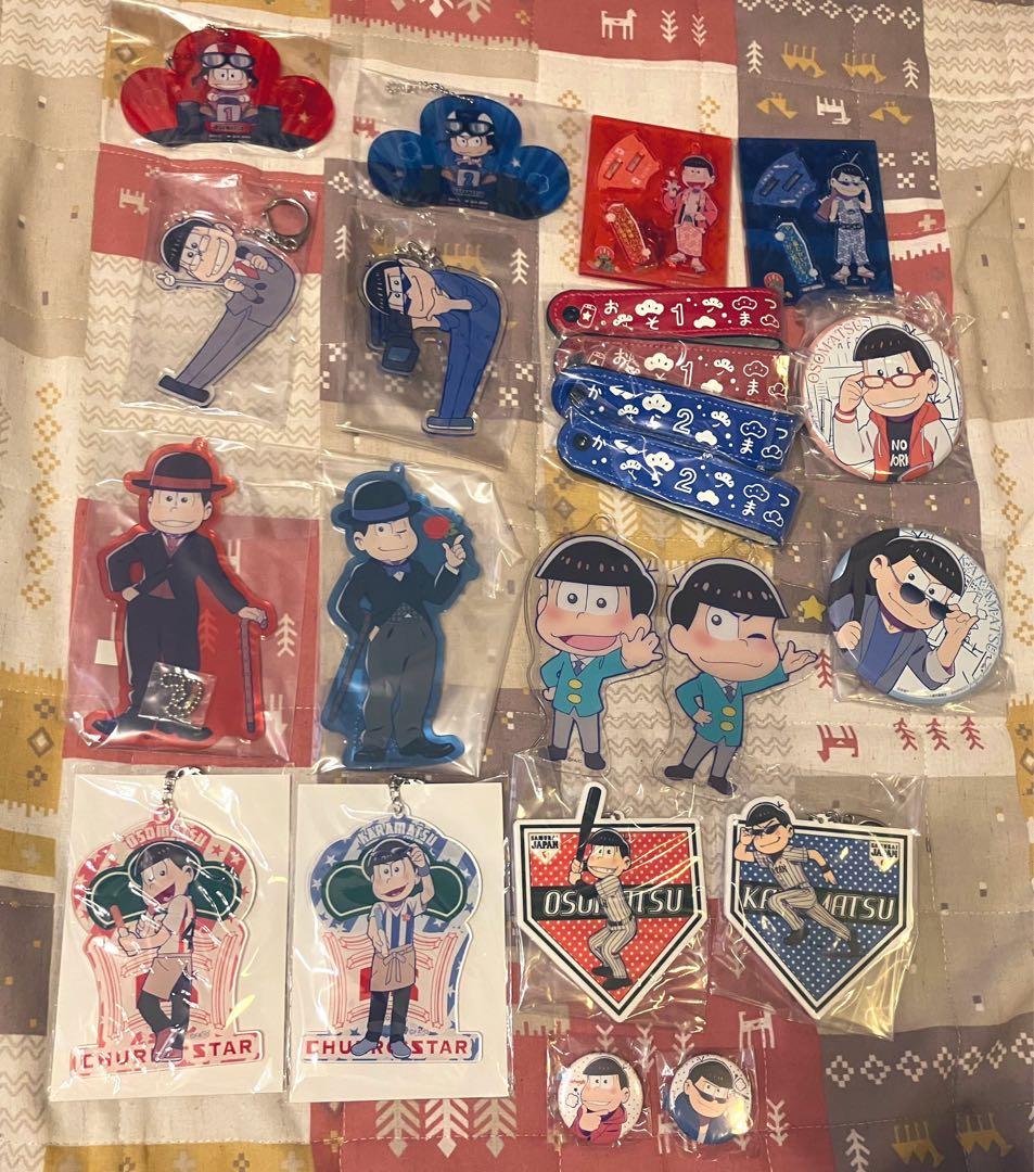 おそ松さん おそ松 カラ松 チョロ松 一松 十四松 トド松 もちマス