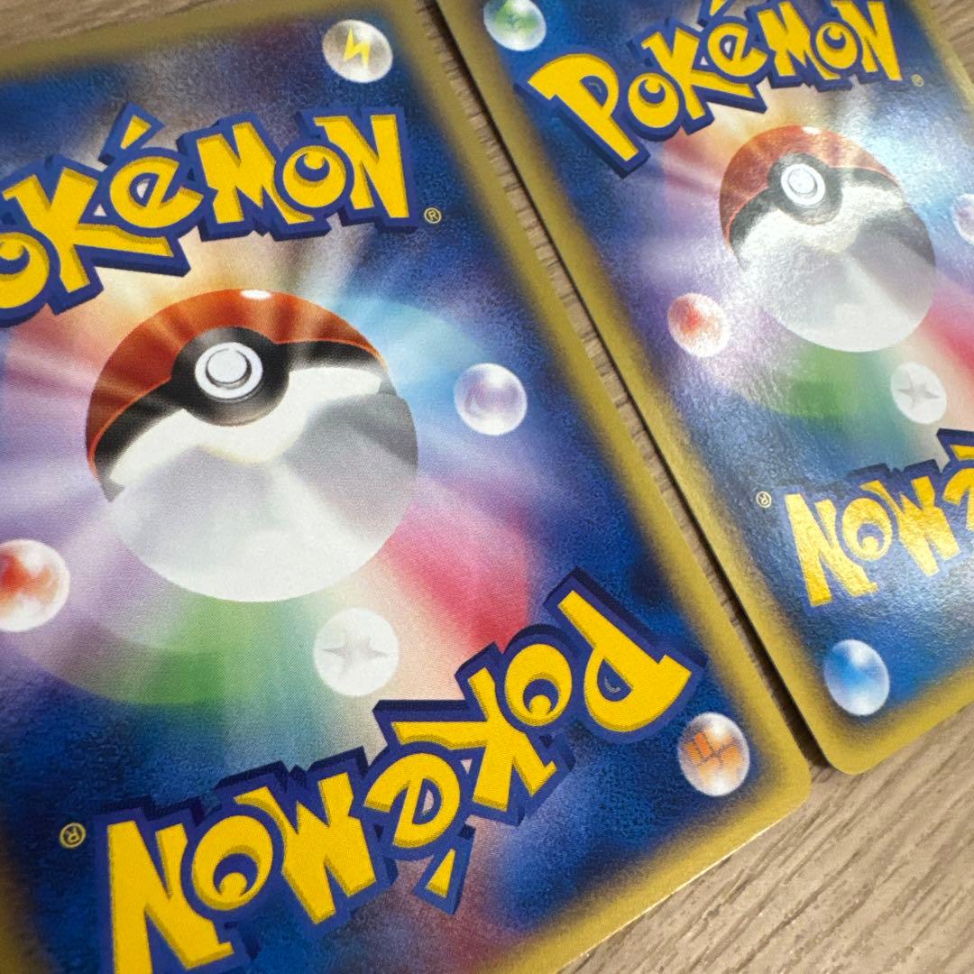 ポケモンカードe ニャース　2枚【5431