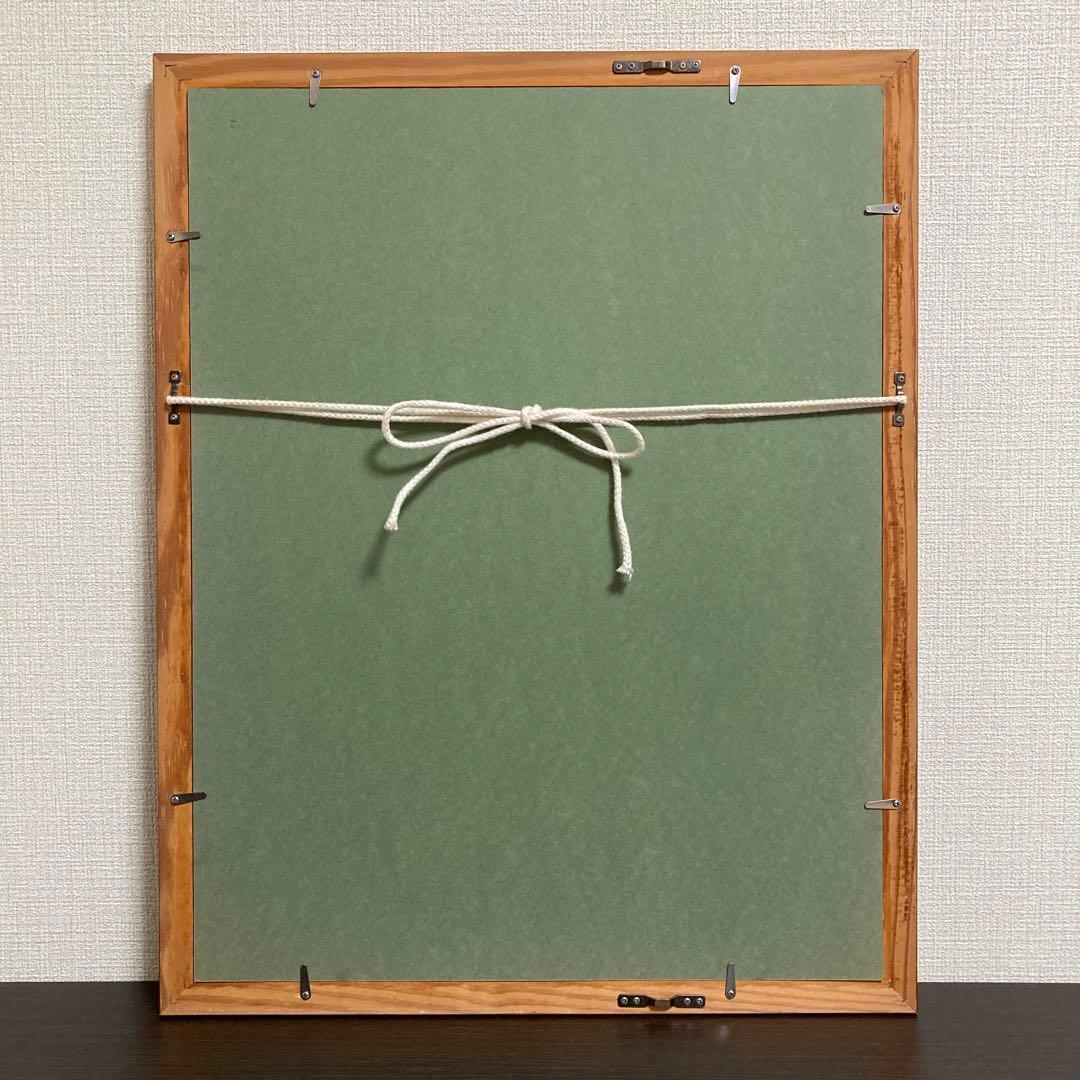 【真作保証】高橋文平「Paris」水彩原画 真筆 直筆サイン 額装品 絵画