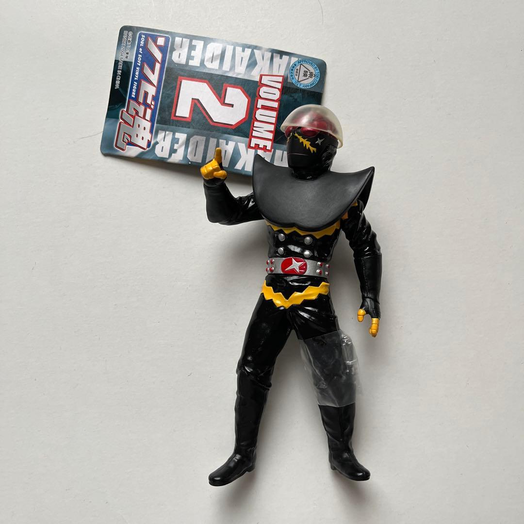 ソフビ魂　キカイダーシリーズ3体セット