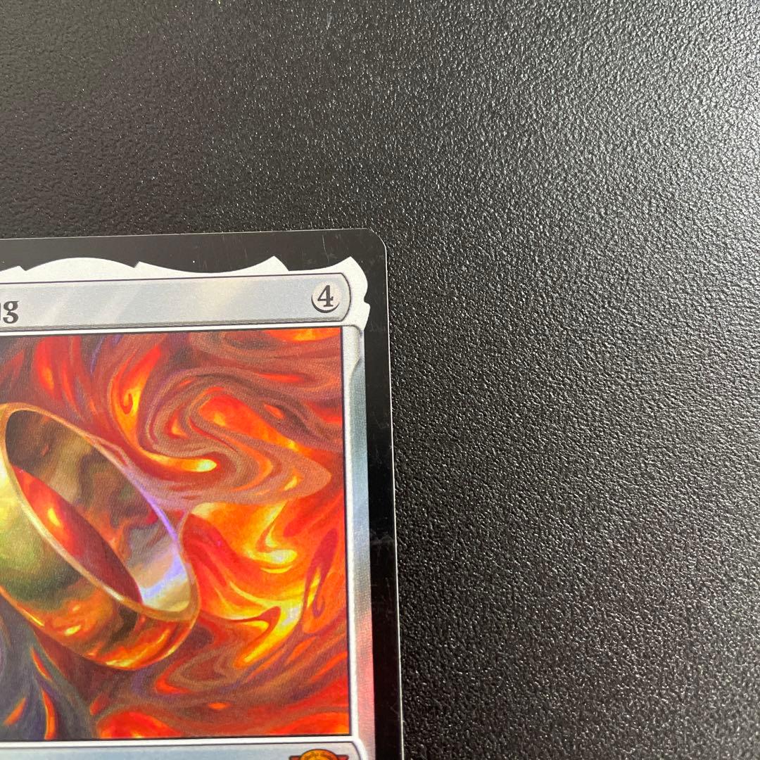 m10119 LTR 246 foil 一つの指輪　The One Ring 英