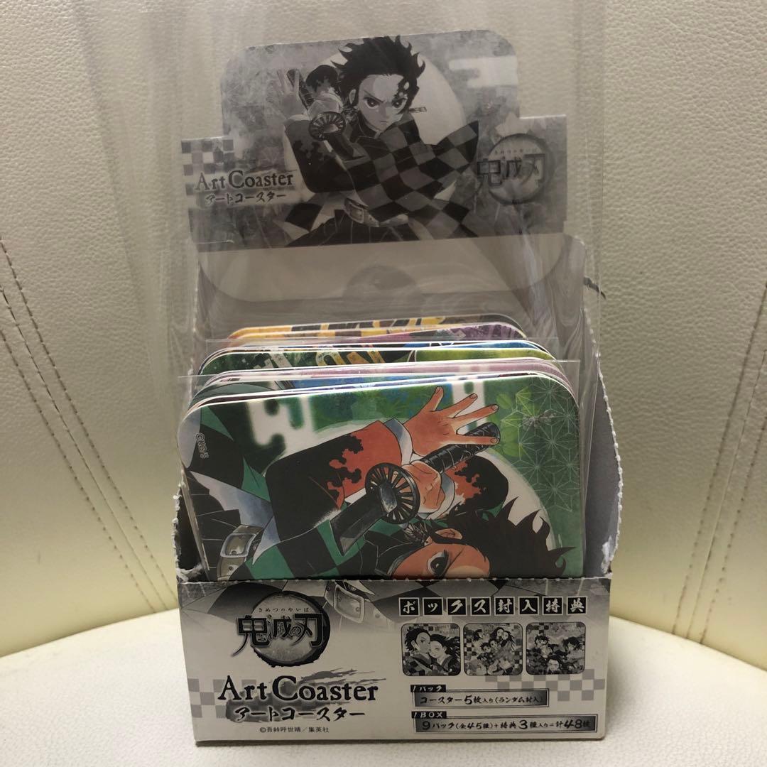 鬼滅の刃　アートコースター　第1弾　45種+BOX特典3種　コンプリート
