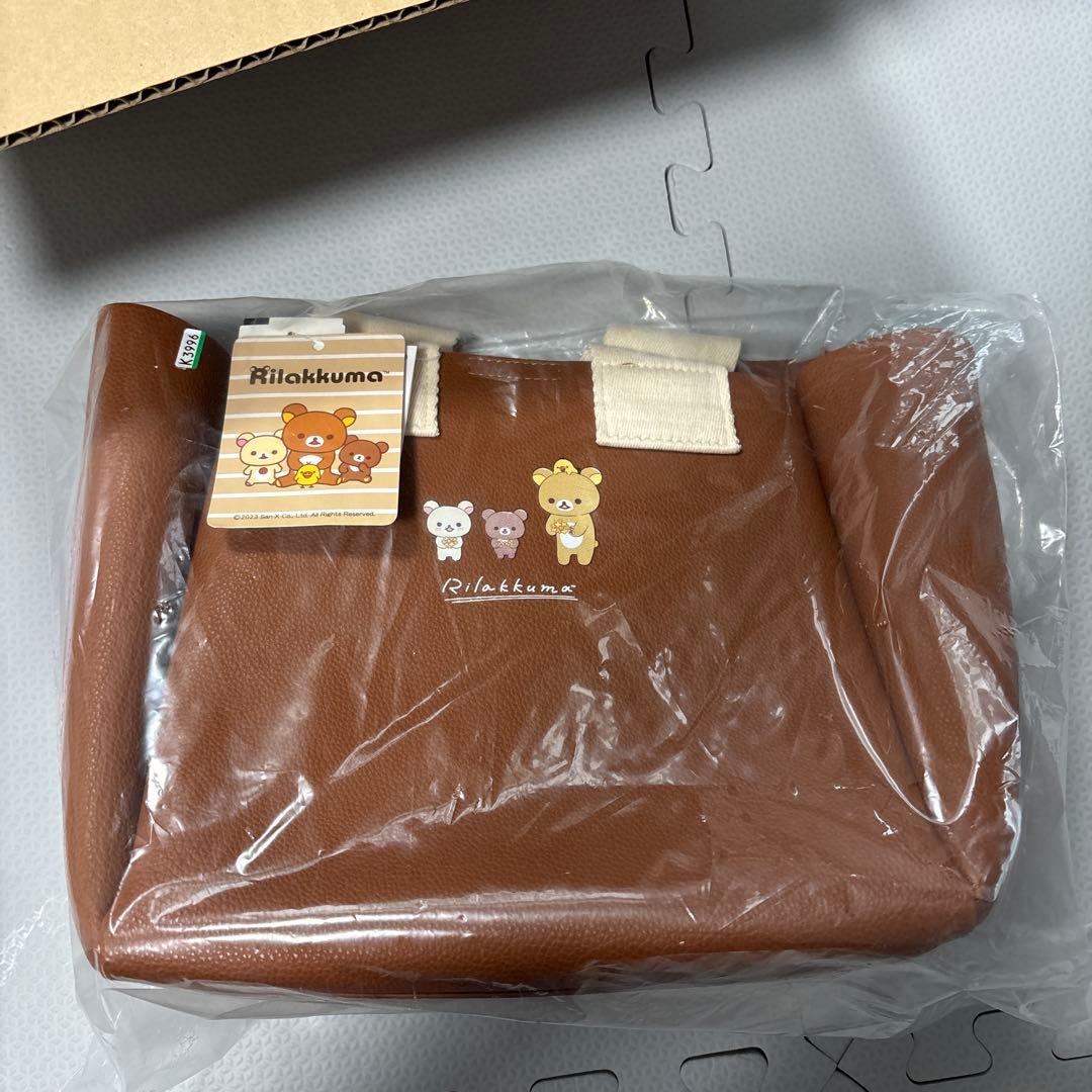 センチメンタルサーカス　ドクターグリップ　リラックマ　小物入れ　かばんなど