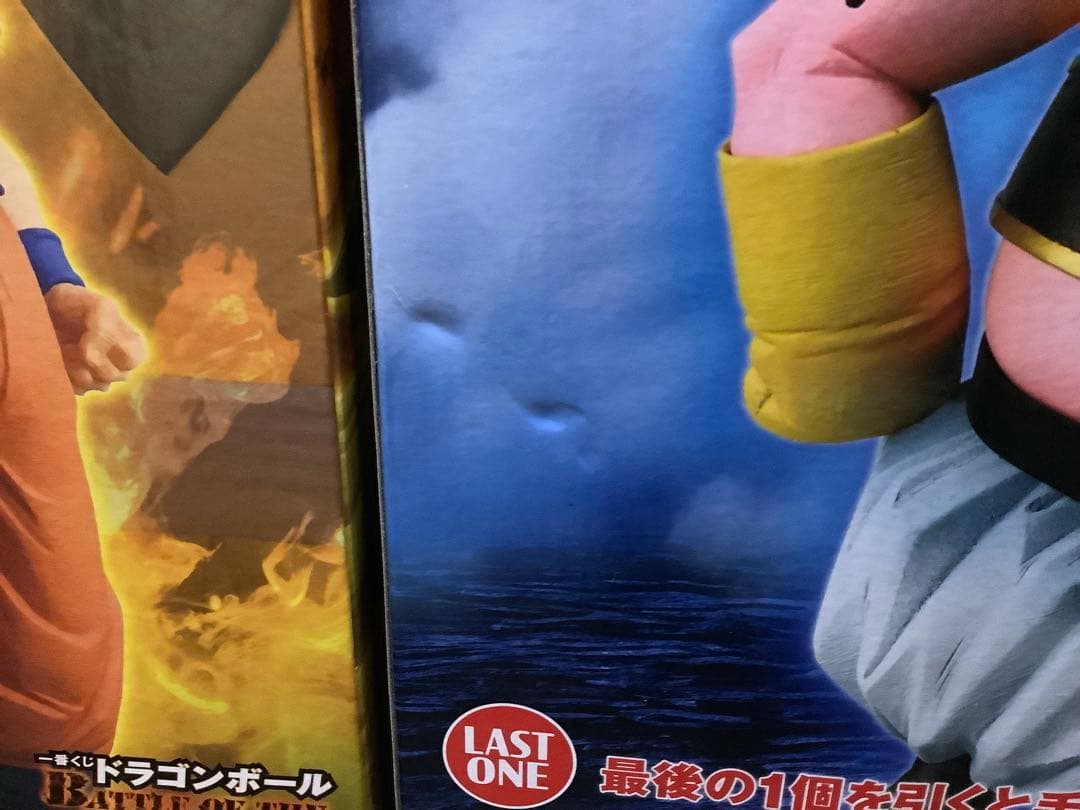 1番くじ　ドラゴンボールZ MASTERLISE コンプリート