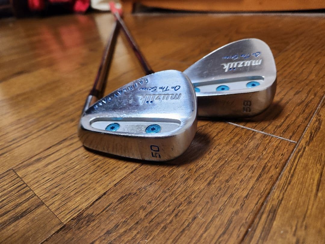 ムジークウェッジ2本セット