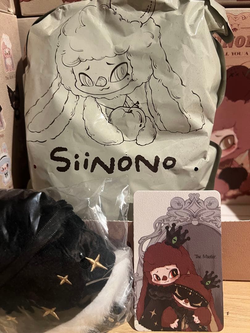 【袋未開封】Siinono 「The Master」